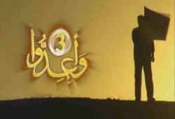 هل كانت ثورة يناير صناعة المجلس العسكري ؟