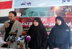 «أسر شهداء الاتحادية»: المحاكمة ليست إﻻ مهزلة القرن