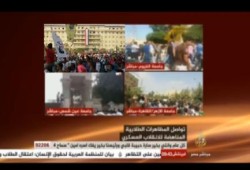 تواصل المظاهرات الطلابية الرافضة للانقلاب العسكري