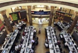 البورصة تخسر 6 مليار مع بداية التداول اليوم
