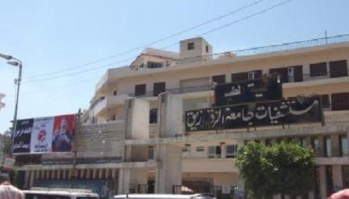 تمريض مستشفى جامعة الزقازيق يواصلون الاضراب عن العمل