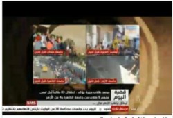 بعد فرار عناصر "فالكون": أمن الانقلاب يقتحم جامعة الأزهر ويعتقل عددا من الطلاب