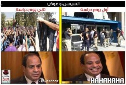 نشطاء يسخرون من السيسي بعد فرار شركة فالكون من أمام طلاب بالأزهر (صورة)