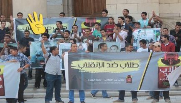 طلاب ضد الانقلاب: نحن من نحدد متي تبدأ وتنتهي فعالياتنا الثورية بالجامعات