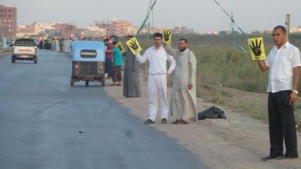 كفر الشيخ: شاهد بالصور ثوار الرياض ينتفضون دعما للطلاب في اسبوع الطلاب فرسان الثورة