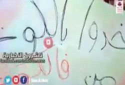بالفيديو امن فالكون يجري خوفاً اثناء الأشتباكات - اجري ياله .. اجري ياااااد