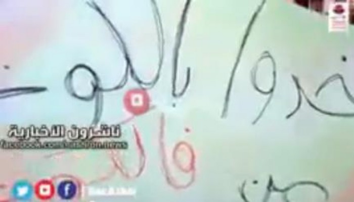 بالفيديو امن فالكون يجري خوفاً اثناء الأشتباكات - اجري ياله .. اجري ياااااد