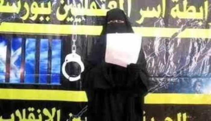 بيان رابطة أسر المعتقلين بسجن بورسعيد: إضراب عام فى سجن بورسعيد (جوانتينامو مصر)