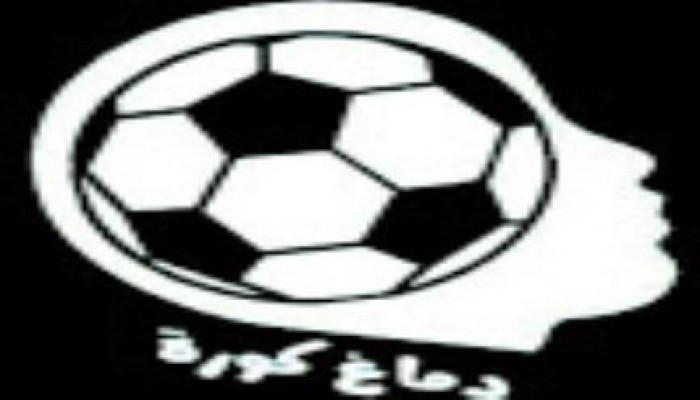 بالفيديو : رائعة   دماغ كوره " الحلقه الاولى "