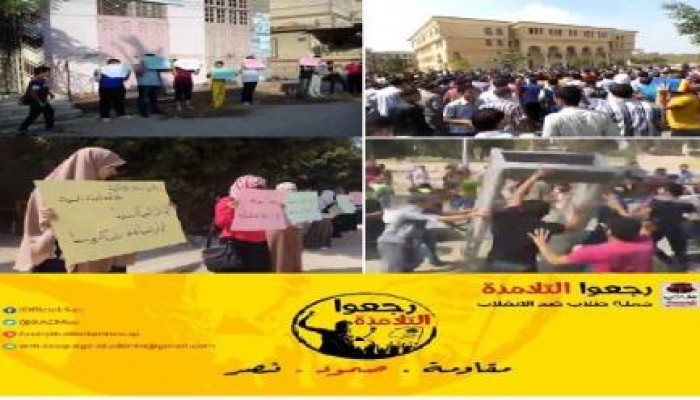 القباني: أدوات القمع ستفشل في مواجهة إرادة طلاب الحرية والكرامة