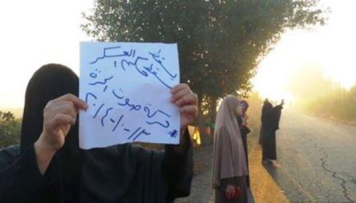 الدقهلية: سلسلة بشرية لحركة صوت الحرة باجا