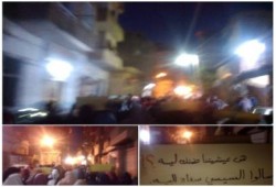 مسيرة حاشدة لثوار مدينة دمياط للمطالبة برحيل حكم العسكر