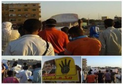 أسوان: مسيرة شبابية ضمن فعاليات أسبوع الطلاب فرسان الثورة