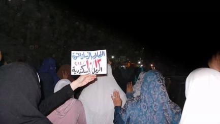 بالصور: مسيرة ليلية مناهضة للانقلاب تطوف شوارع الرمل ضمن فاعليات الطلاب فرسان الثورة