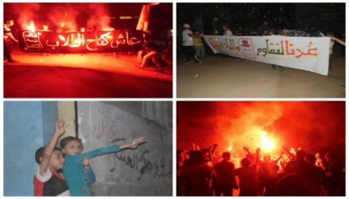 الشرقية: تدشين حركة طلاب ضد الانقلاب بهربيط بمسيرة حاشدة