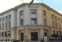 تفاصيل توقف دعم العرب النقدي للانقلاب