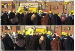 أهالي بلطيم ينظمون إحتفالية ثورية داعما ً للحراك الطلابي