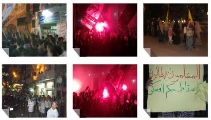 الالاف من ثوار الإسكندرية ينددون بمجزرة كلية هندسة