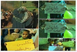 الشرقية: الأولتراس يستقبل طالبين بعد الإفراج عنهم بكفر صقر