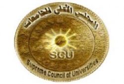 "الأعلي للجامعات الانقلابي" يتحدى طلاب مصر ويقر اللائحة الطلابية