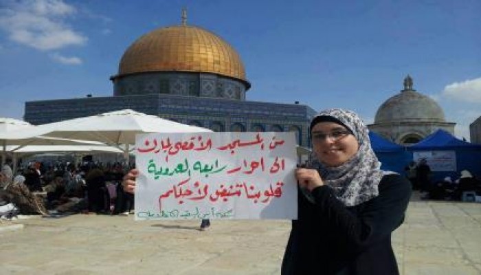 رسالة من المرابطين في الأقصى المبارك لأحرار مصر (صورة)