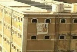 سجن شبين الكوم يرضخ للمعتقلين وينقلهم لعنبر به دورة مياه