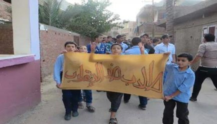طلاب ضد الانقلاب بالبصارطة يتظاهر للمطالبة باسقاط الانقلاب