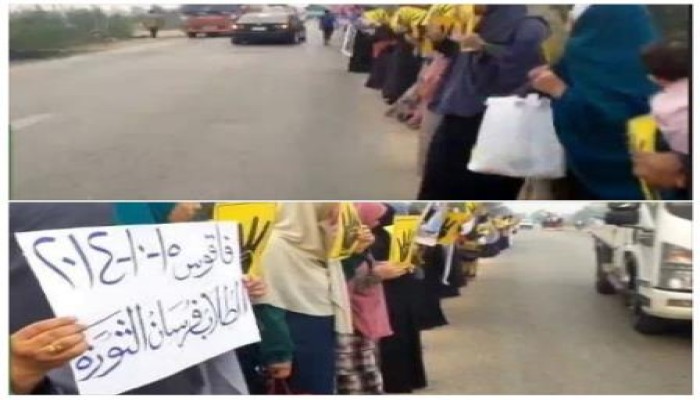 الشرقية: سلسلة بشرية ومسيرة بفاقوس دعما لإنتفاضة الطلاب ضد العسكر