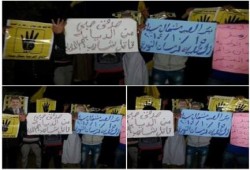 وقفة لآهالي بئرعبد بسيناء ضد الانقلاب العسكري ومجازره بحق أهل سيناء