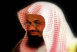 سعود الشريم "إمام الحرم المكي" يهاجم من يسمون التدين إرهاب