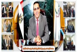 رئيس جامعة المنصورة الانقلابى يوقف أستاذًا مساعدًا بكلية العلوم عن العمل