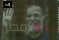"اضحك مع الانقلاب" قضاء السيسي يتهم عصام العريان بأنه السبب وراء حرب الخليج  (فيديو)