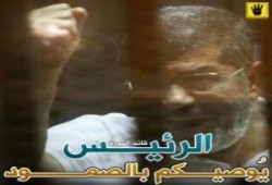 لسنا نقاوم الإنقلاب..
