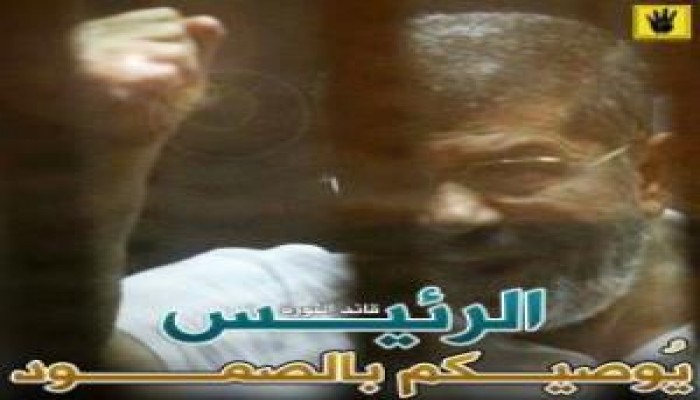 لسنا نقاوم الإنقلاب..