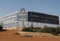 لمدة 18 ساعة .. انقطاع المياه عن مدينة العاشر