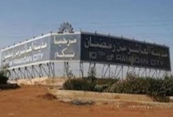 لمدة 18 ساعة .. انقطاع المياه عن مدينة العاشر