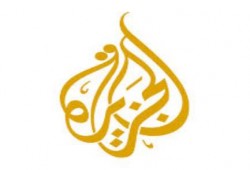 الانقلاب يقاضي "الجزيرة" بعد فضحها المخالفات المالية بوزارة الداخلية