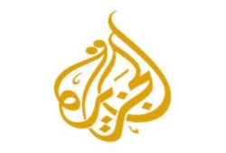الانقلاب يقاضي "الجزيرة" بعد فضحها المخالفات المالية بوزارة الداخلية