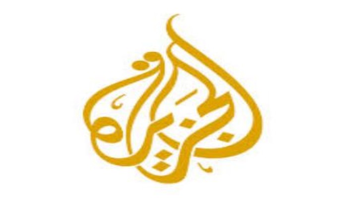 الانقلاب يقاضي "الجزيرة" بعد فضحها المخالفات المالية بوزارة الداخلية