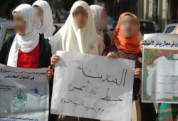 اعتقال 4 من الهيئة الادارية و2 مدرسات بمدارس المدنية المنورة