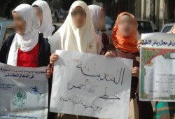 اعتقال 4 من الهيئة الادارية و2 مدرسات بمدارس المدنية المنورة