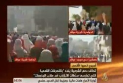 بث مباشر .. حشود الشعب تنتفض نصرة للأقصى ورفضا للانقلاب