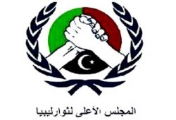 "ثوار ليبيا" يدين تدخل السيسي بليبيا وانتهاك سيادة أراضيها