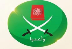 الإخوان المسلمون يحتسبون عند الله  د.منصور عبد الظاهر