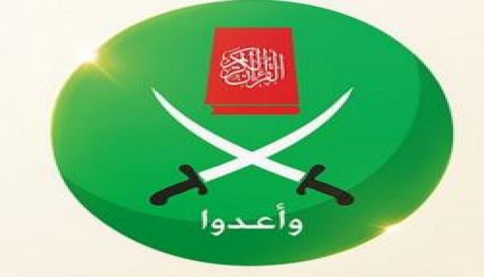 الإخوان المسلمون يحتسبون عند الله  د.منصور عبد الظاهر