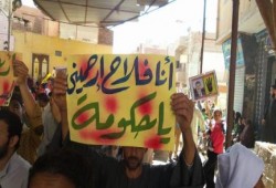 بنى سويف: بالصورأهالي الميمون في يوم الفقر: ياحكومة فاشلة قراراتك باطلة