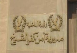 كفر الشيخ: ضابط يقتحم مدرسة الزهور بالقوة للتوقيع بالحضور لزوجتة رغم غيابها