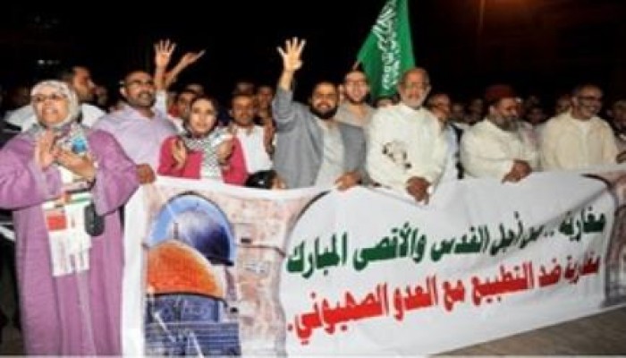 وقفة احتجاجية بالمغرب نصرة للأقصى ورفضا للتطبيع