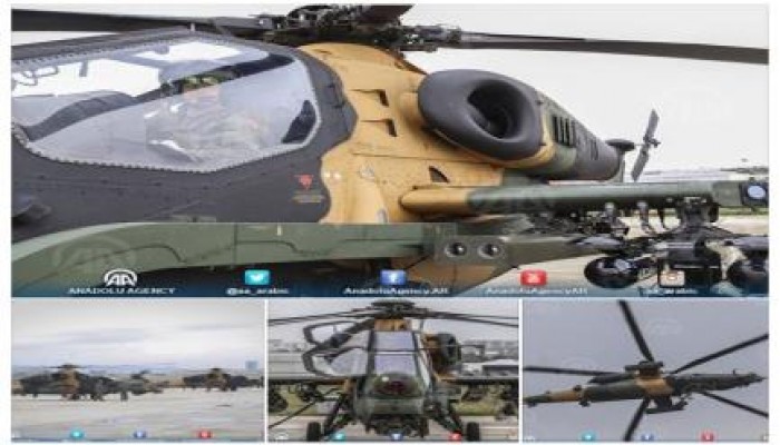 خبراء يثنون على المروحية التركية "أتاك تي-129" المصنعة محليا