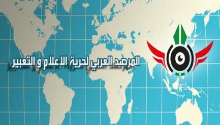 "العربي لحرية الإعلام": إعلاميو الانقلاب تحولوا لجنرالات تحريض ضد طلاب الجامعات